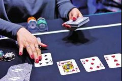 如何思考扑克范围？